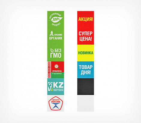 02_Блокнот с символами для кассет PC-А7A7L SIGNS SET