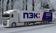 Изменения в тарифах ПЭК