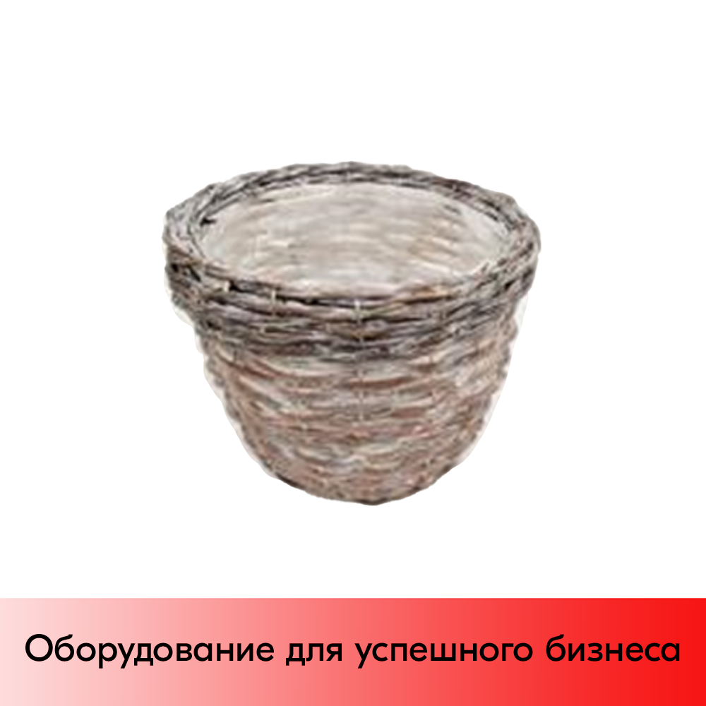 01_Корзина плетенная из натуральной ивовой лозы, без ручки, внутри пленка 220х190 мм, Светлый
