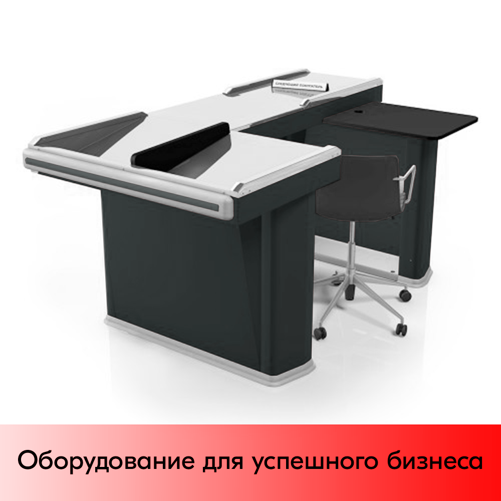 01_Кассовый бокс Stream-XL-200 v3.0 (шлиф.нерж., вырезы ДЯ FT, широкий накопит),RAL7016,Серый,Правый