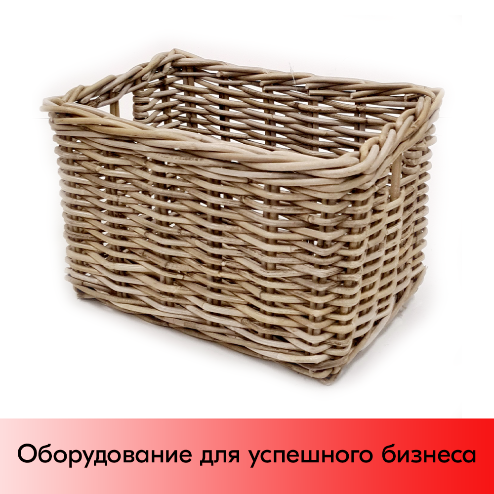 01_Корзинка прямоугольная плетеная из натурального ротанга, прорезаные ручки, 470х330х290 мм, Коричневый