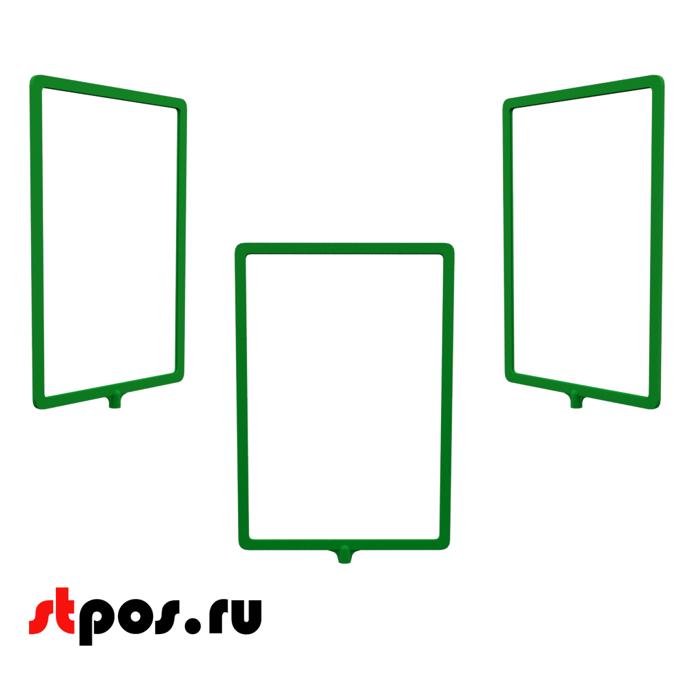 00_Пластиковая рамка А4 с интегрированным Т-держателем PFT-A4, под крепление диаметром 9мм, Зеленая