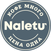Этикетка самоклеящаяся с печатью под заказ, "Naletu", диаметр 40мм, 1000шт