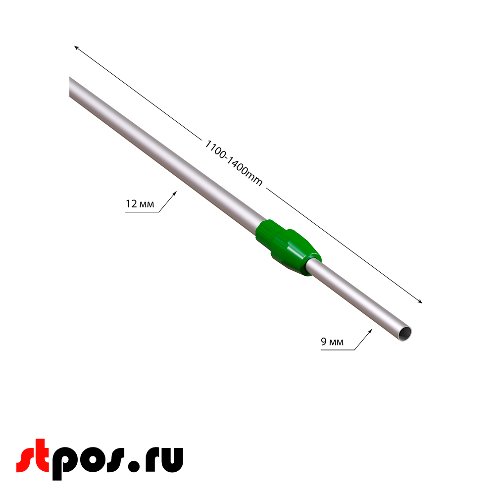 02_Трубка алюминиевая телескопическая TEL-LOCK-ALUTUBE 1100-1400 мм, цвет серый, переходник зеленый