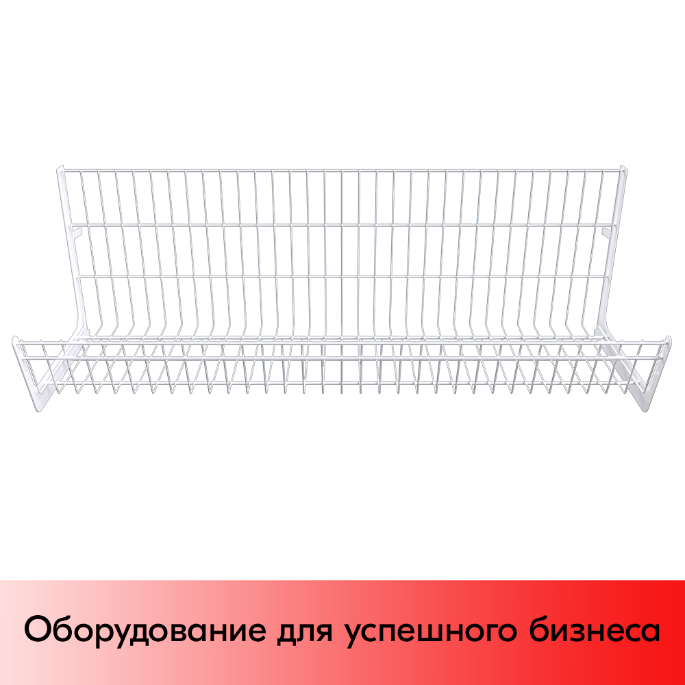 03_Основание корзины сетч.навесной 300х1000х300мм (унив.для 25 50серии), Глянец, RAL9016 Белый