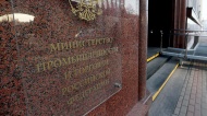 Алкоголю хотят расширить географию