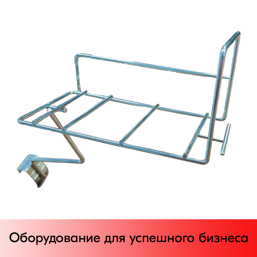 01_Держатель для миксера с ценникодержателем цинк-хром ( на штангу)