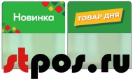 Шелфтокеры: информация для мотивации