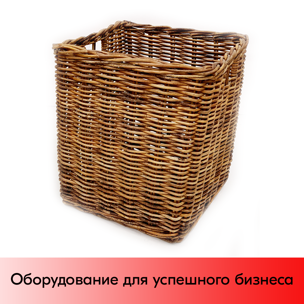 01_Корзинка квадратная плетеная из натурального ротанга, ручки в виде прорезей, 380х380х390 мм, Коричневый