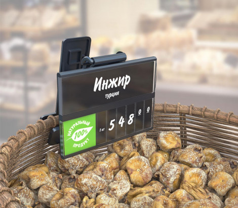 03_Блокнот с символами для кассет PC-А7A7L SIGNS SET