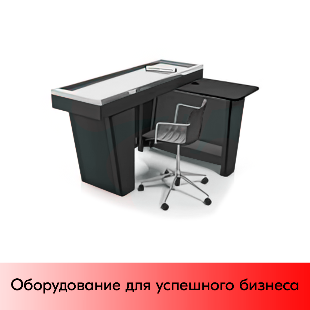 03_Кассовый бокс Stream-M-150 Light с тумбой кассира,без вырезов, шлиф. нерж, RAL7016 Серый, универсал