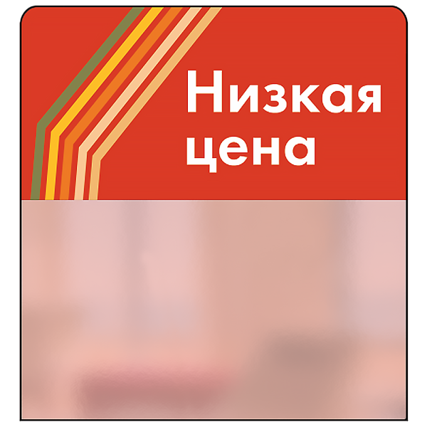 sk_Шелфстоппер STPOS sport из ПЭТ 0,3мм в ценникодержатель, 70х75 мм 