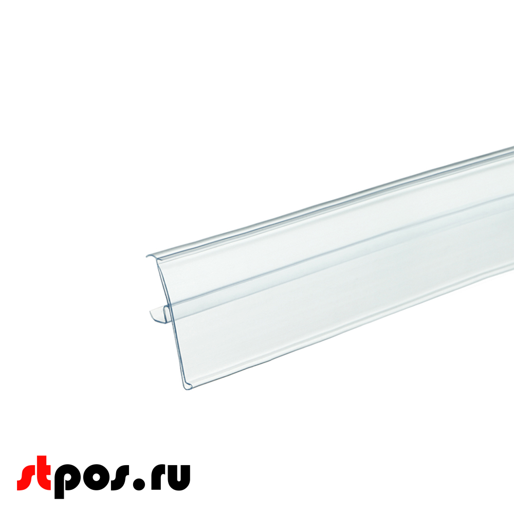 02_Ценникодержатель однопозиционный полочный TEN60 725мм, Прозрачный