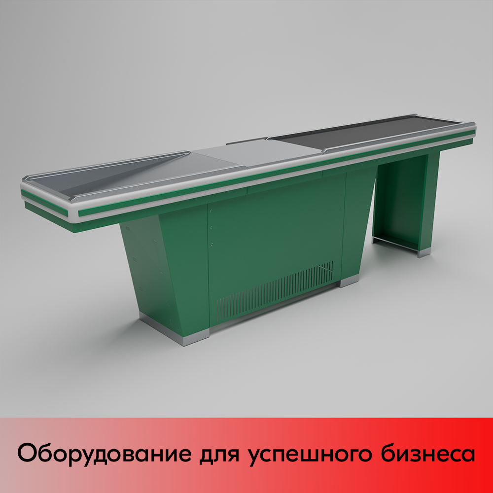 01_Кассовый бокс Stream-L-320-Т150 (тр-р 150см,шл_нерж.,б_выр_,уз_нак.), RAL6029, Зеленый, Левый