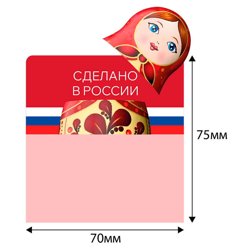 stpos_ОМ1_Шелфстоппер (шелфтокер) фигурный, большая матрешка, ПЭТ 0,3мм, 70х75 мм, Сделано в России, красный
