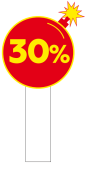 Воблер-бомбочка "30%", жёлтый текст на красном фоне, 70х70х0,55мм, ножка 20х60мм, белая,полипропилен