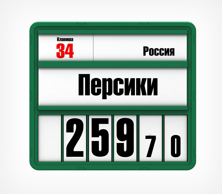 кассета.jpeg