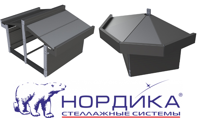 модульный овощной развал нордика