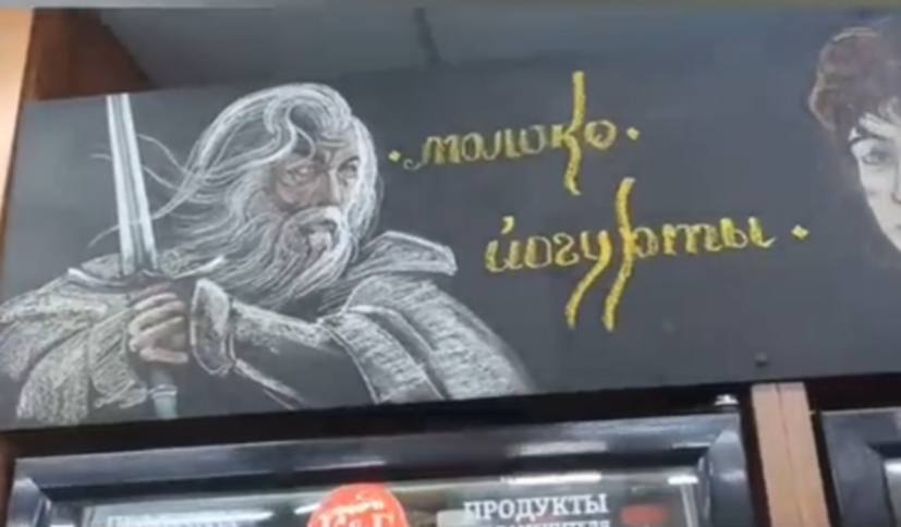 меловые маркеры.jpg