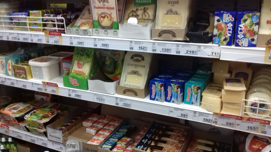 коробки на полке2.jpg