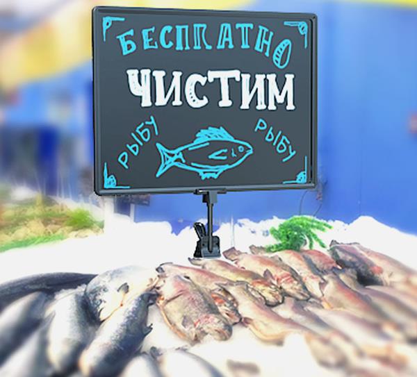жидкий мел CRETA .jpg