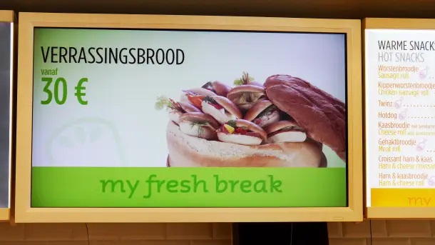 Panos_screen.jpg
