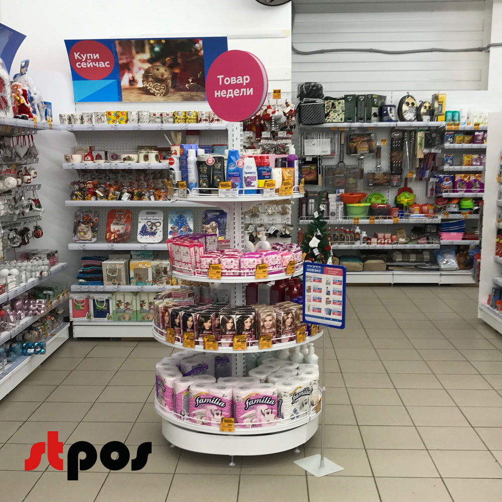 круглый островной стеллаж нордика