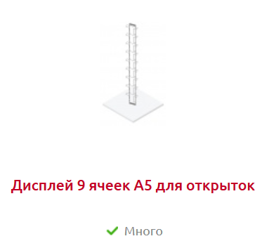 abfc5f31-aa6d-46b7-a811-46a47455a641.png