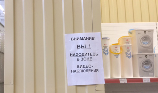 распечатка на стенке1.jpg