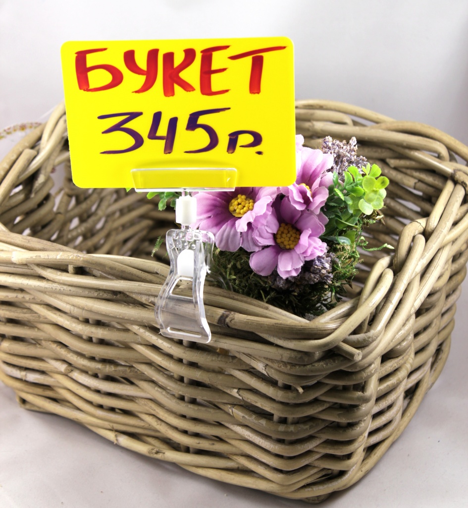 желтая А7_IMG_0759.jpg
