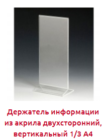 69a56dc8-a319-4ad8-ad38-7ce2986a3c47.png