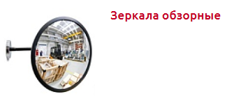 Screenshot_2019-10-28 СИСТЕМЫ ЗАЩИТЫ ОТ КРАЖ - Торговое оборудование(2).png