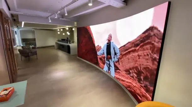 Large_screen_1.jpg