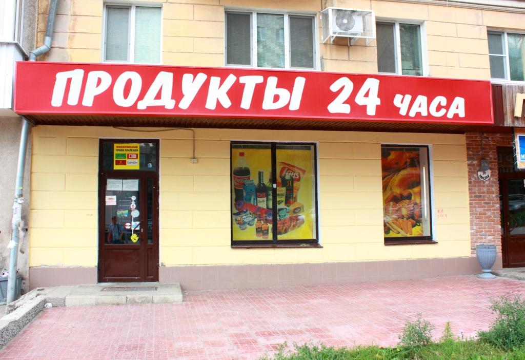 ппп44.jpg