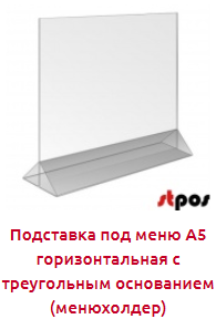 bac8c209-b5bd-4230-8f0f-4413d4713b80.png
