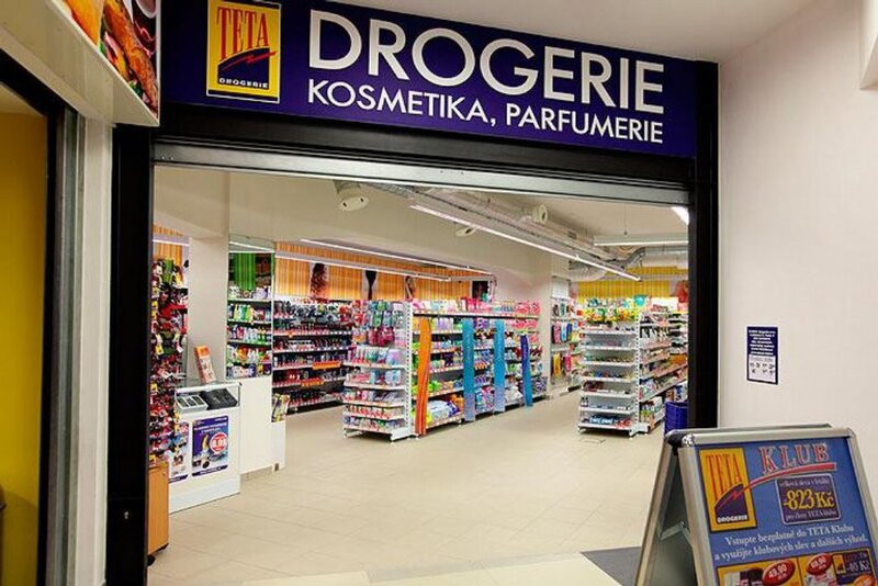 магазин дрогери.jpg