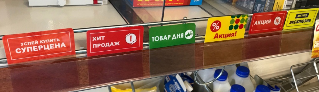 общая.jpg