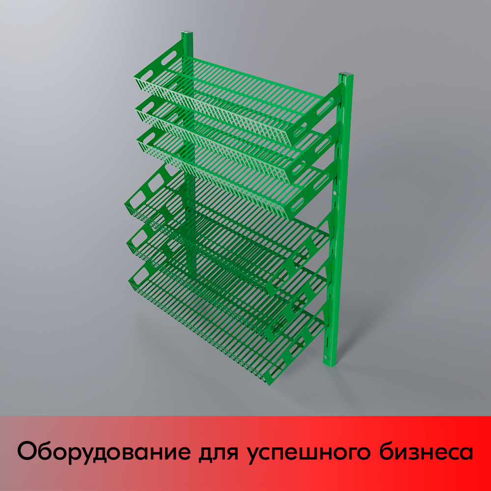 кассовый бокс экспресс