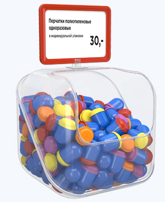 cube.jpg