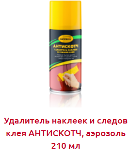 891a30a5-1b91-43f0-9ad5-3a3bfdfd7a8f.png