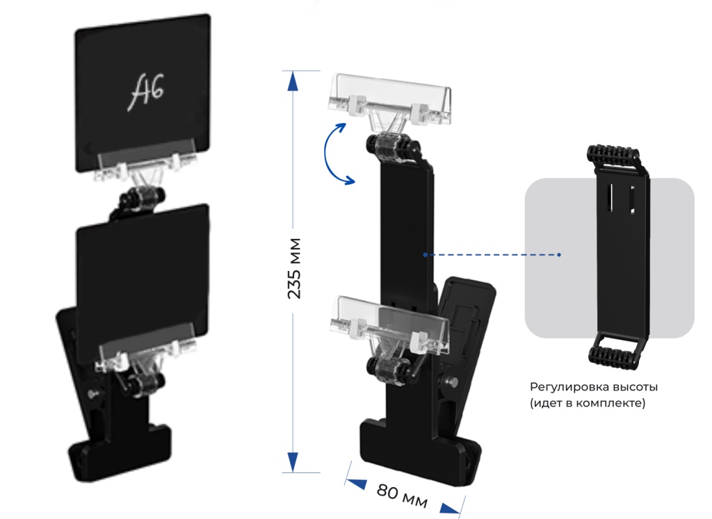 держатель V-CLAMP- GRIP.jpg
