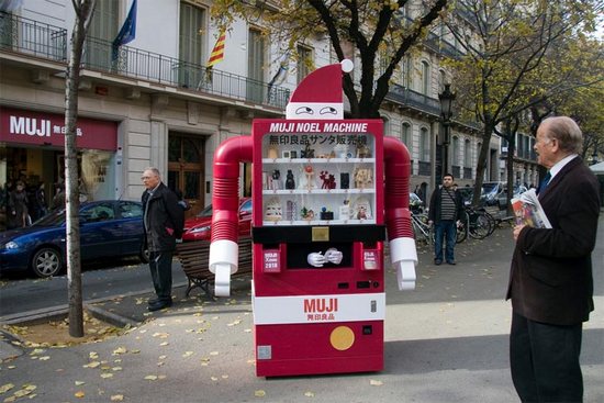 novogodnyaya-reklama-iz-YAponii_Santa-Klaus-vending-avtomat_s-lyudmi-1.jpg novogodnyaya-reklama-iz-YAponii_Santa-Klaus-vending-avtomat_s-lyudmi-1.jpg