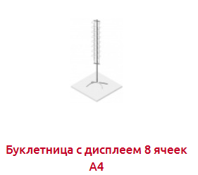 8f065351-a708-4d9a-935c-a83ae31fd894.png