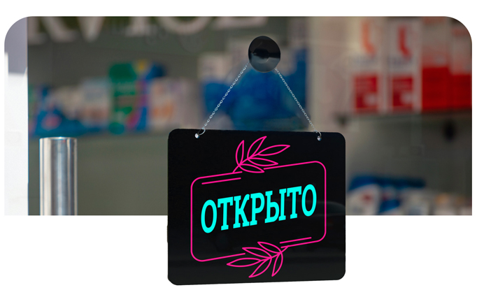 держатель вывески на присоске.jpg