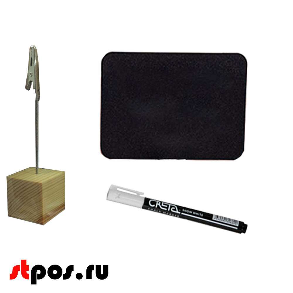 пос-материалы ассортимент