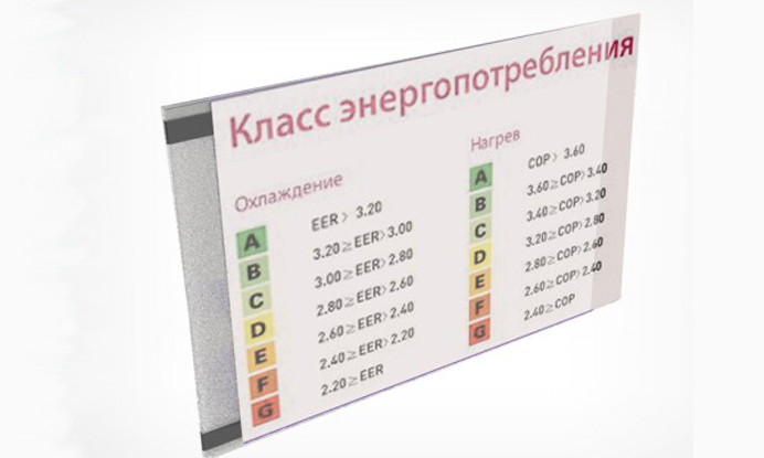 карман со скотчем.png