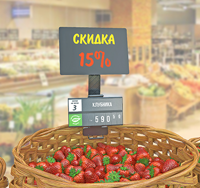 PC V-CLAMP EXTENSION с меловой табличкой и кассетой.jpg