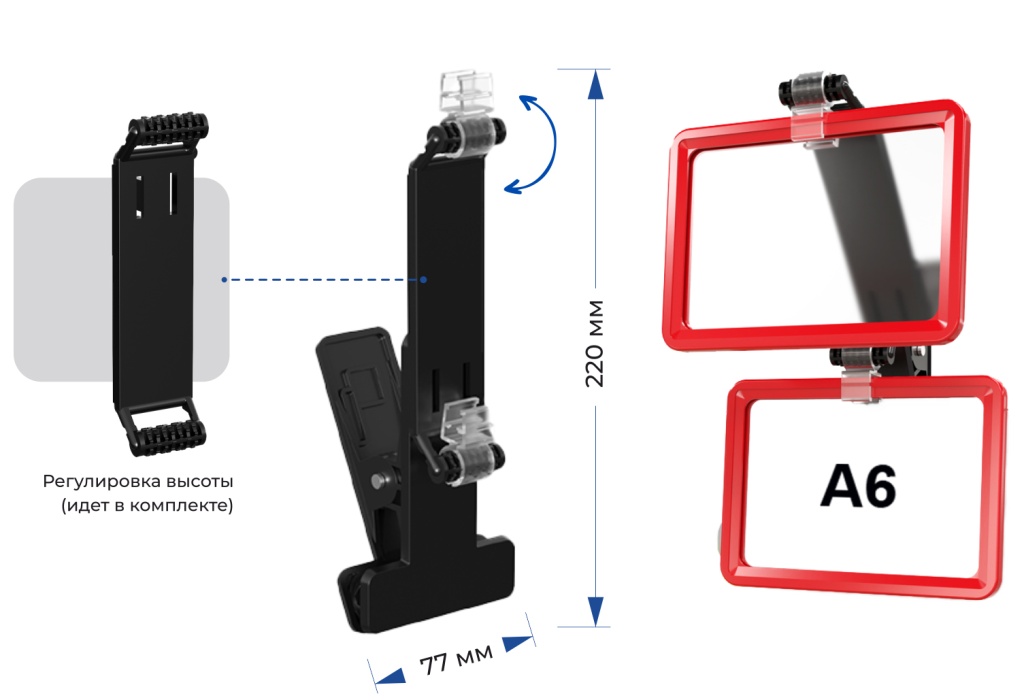 держатель V-CLAMP-PF.jpg