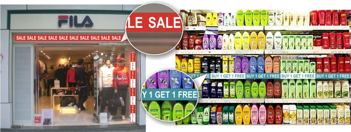 offer-tape-1.jpg
