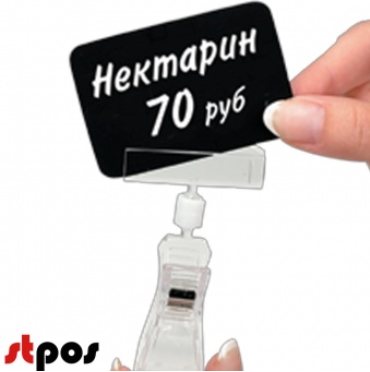 Screenshot_2019-05-30 Меловой ценник А6 черный BB - Торговое оборудование.png